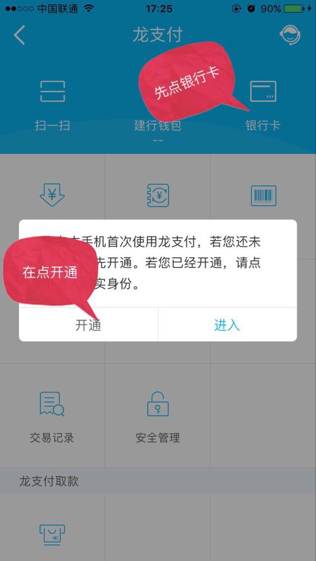 im钱包被盗手机还能用吗_手机钱包被偷了找警察有用吗_手机钱包被盗要做什么