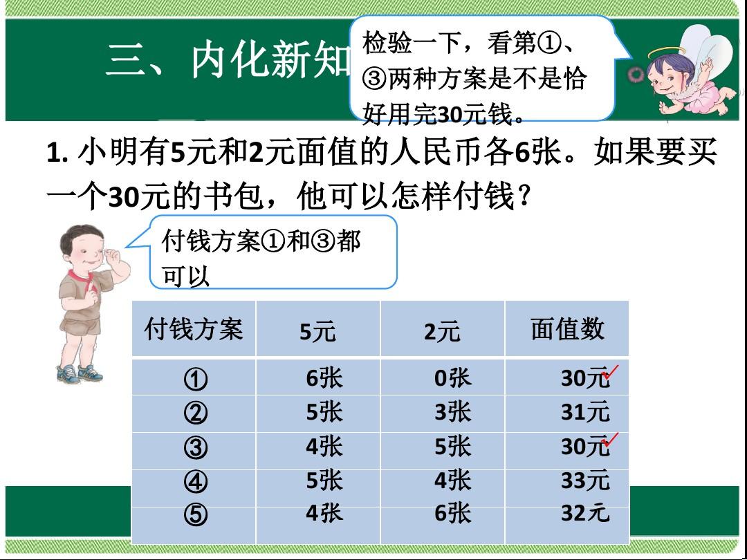 比特币被盗能找回来吗_魔兽金币被盗能找回吗_imtoken币被盗找回案例