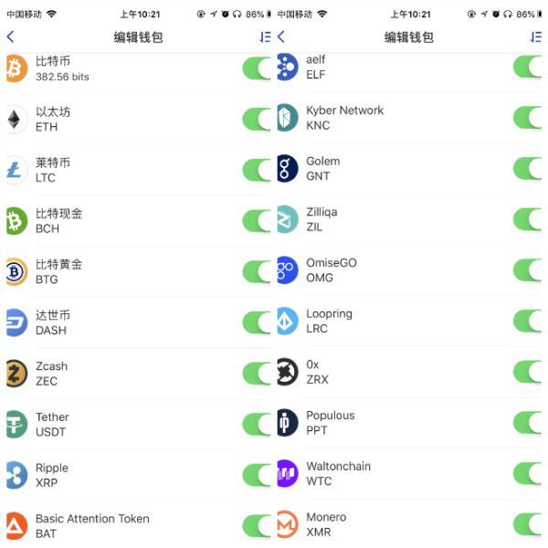 q币怎么转账到微信_币安转账到imtoken_q币转账到微信