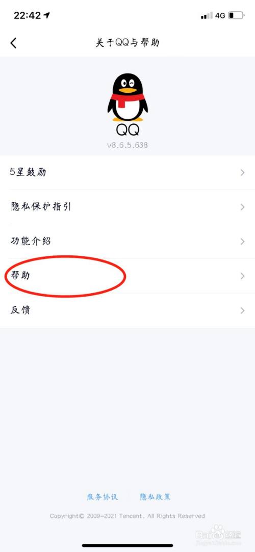 imtoken钱包怎么注销_钱包注销过于频繁_钱包注销不了是什么意思