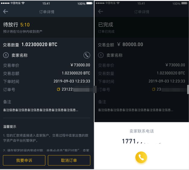 账号退出了怎么才能够登陆_imtoken如何退出账号_账号退出登录