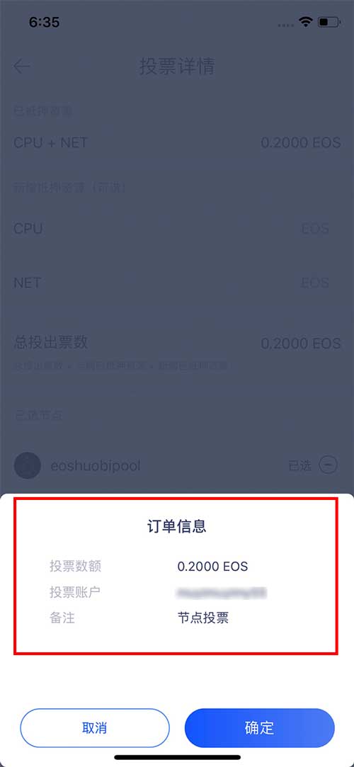 离线钱包怎么用_imtoken钱包离线了怎么弄_离线货币钱包