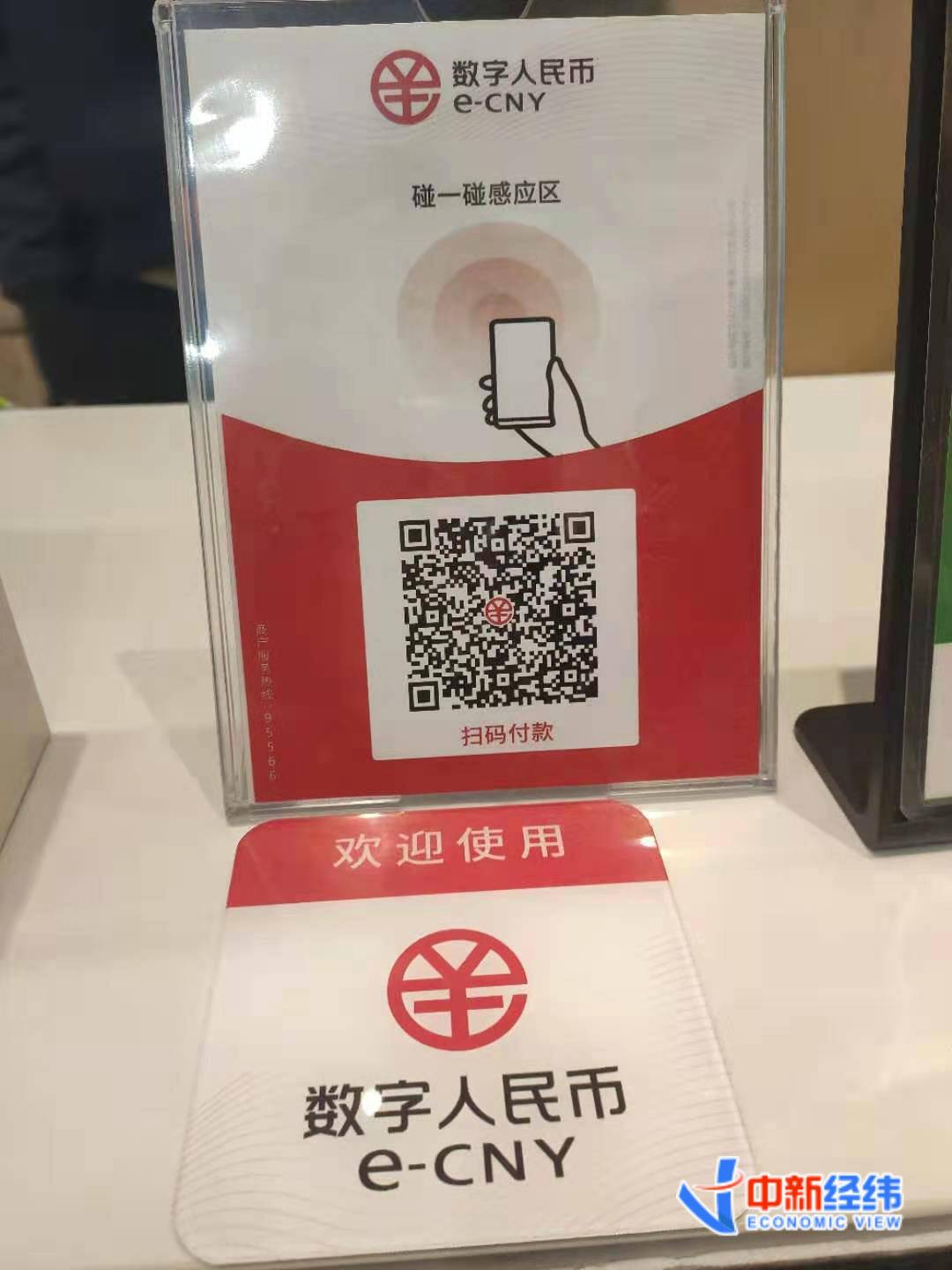 imtoken被盗币_imtoken钱包扫码被盗_imtoken扫码盗币