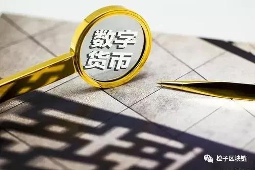 imtoken会不会倒闭_有陪为什么会倒闭_哪个银行最安全不会倒闭