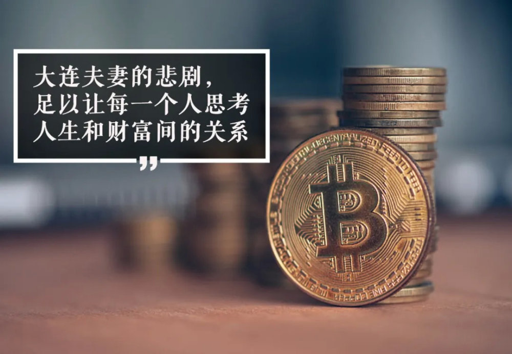 比特儿提币_欧易提币到imtoken_火币网支持提现的银行