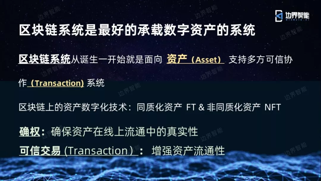 imtoken国际版怎么样_imtoken国际版官网下载_imtoken海外版