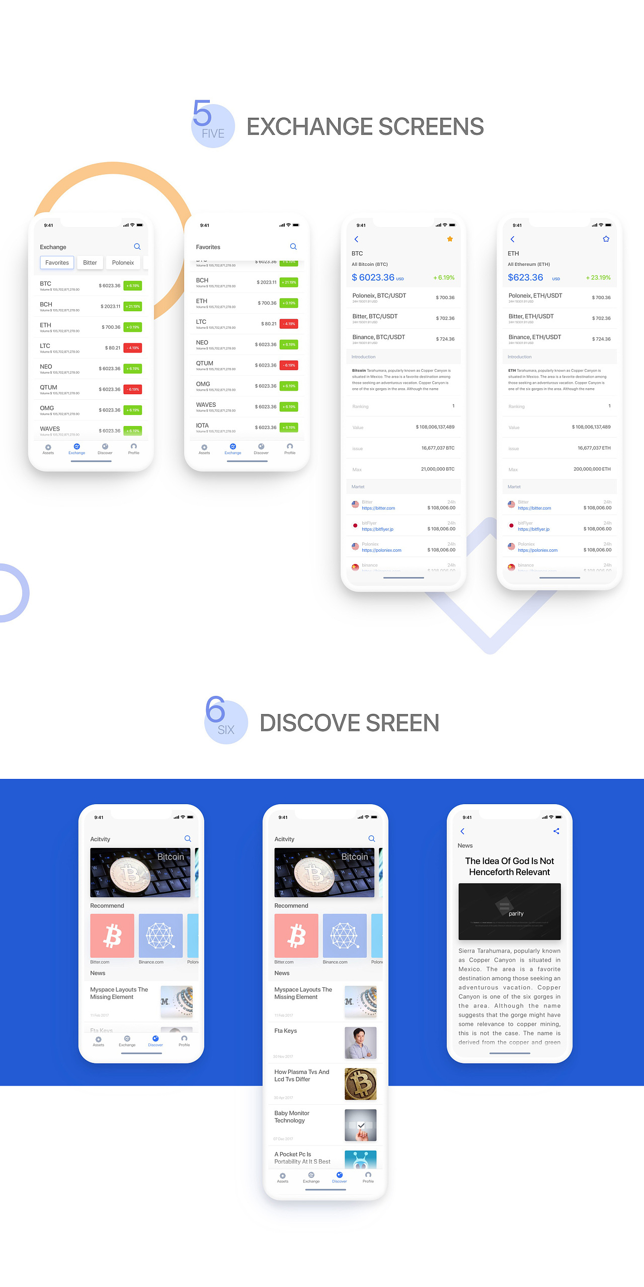 imtoken苹果版下载链接_imtoken苹果下载教程_imtoken苹果版本