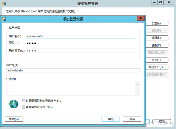 imtoken换手机怎么登陆