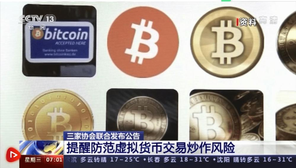 IMToken代币风险揭秘：价格剧变的背后