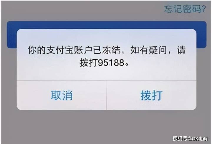 钱包被盗了_im钱包被盗可以报案吗_钱被盗报警能追回吗