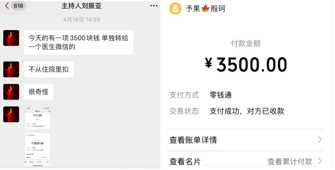 钱包收款地址可以给别人吗_usdt_imtaken钱包收usdt