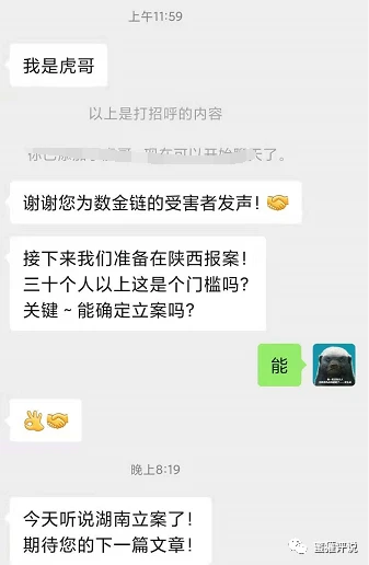 chia钱包被盗_trezor钱包被盗_imtoken钱包被盗怎么解决