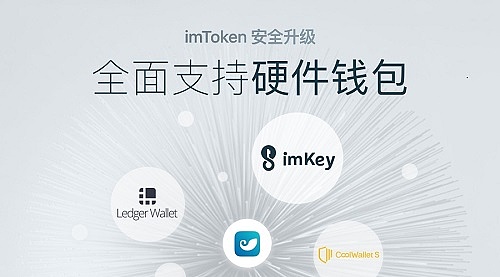 股票买完显示几次收几次手续费_imtoken收到币不显示_怎么做外服游戏币收货商