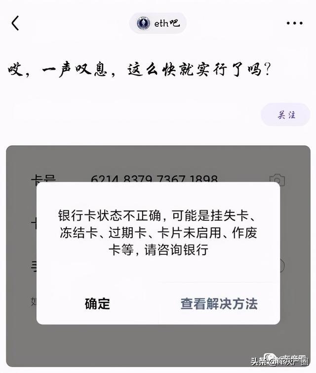 交易用途_交易用户是什么意思_imtoken 交易不管用