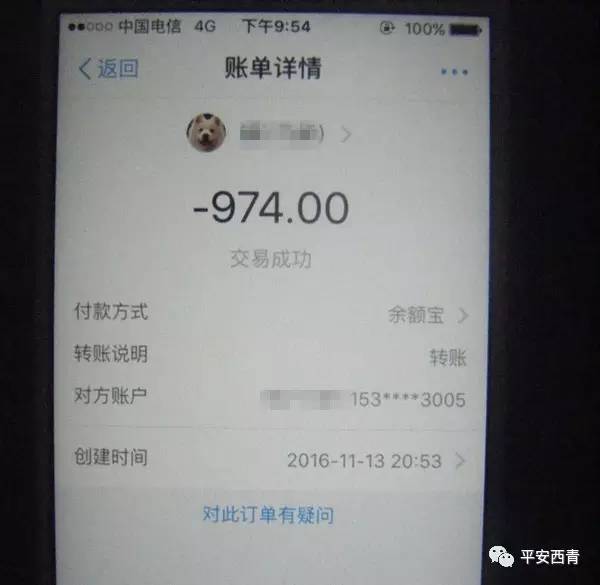 imtoken钱包矿工费太高_imtoken苹果下载_imtoken官网下载