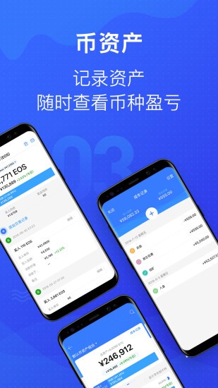 钱包浏览器下载_钱包浏览器或DApp_imtoken钱包浏览器