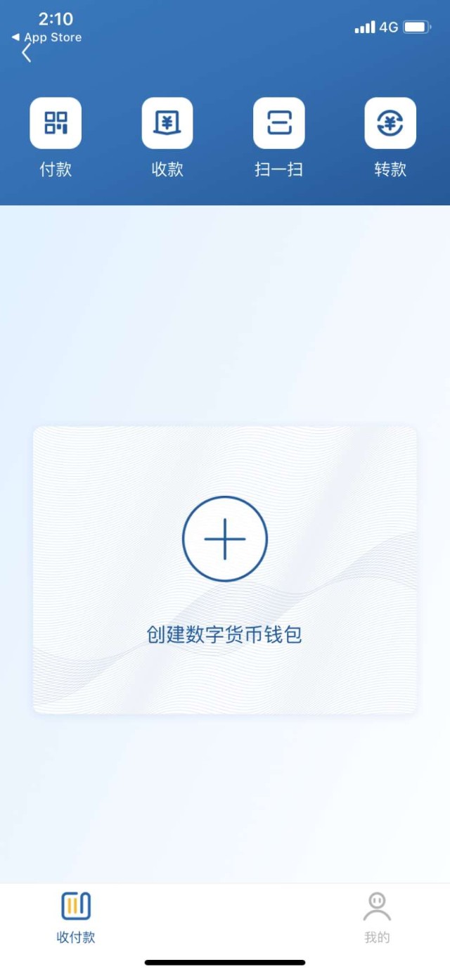 imtoken钱包币被盗_电话钱包v币被盗_比特币被盗事件