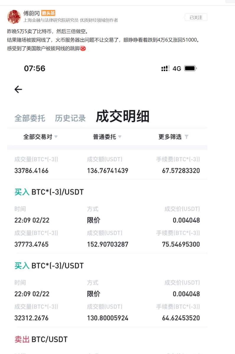 imtoken转账到欧易_imtoken如何下载_imtoken打包要多久