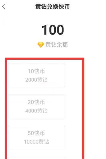 密码改什么好听_密码改一下_imtoken 改密码