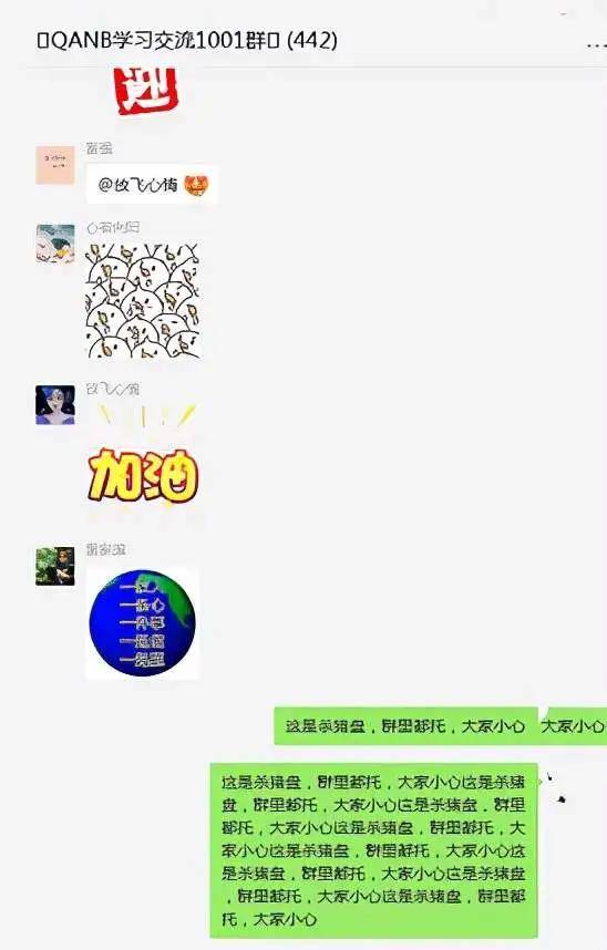 密码改什么好听_密码改一下_imtoken 改密码