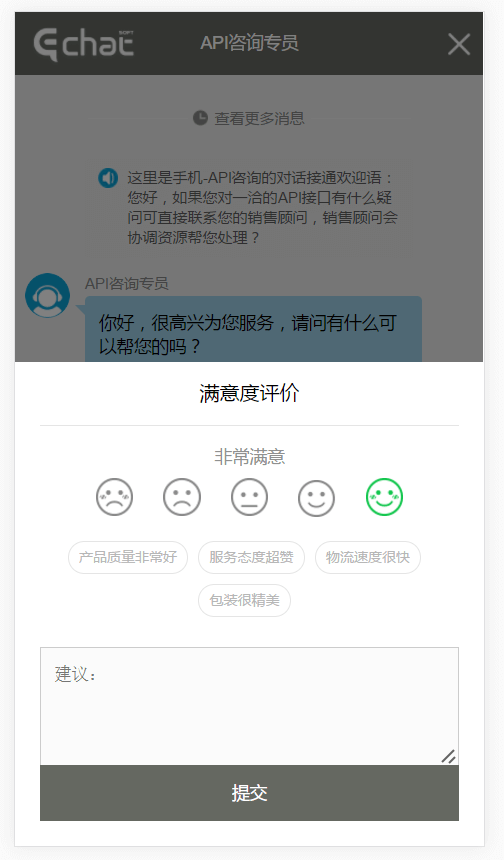 发送交易报价打不开网页_发送交易报价时发生了一个错误_imtoken交易未发送