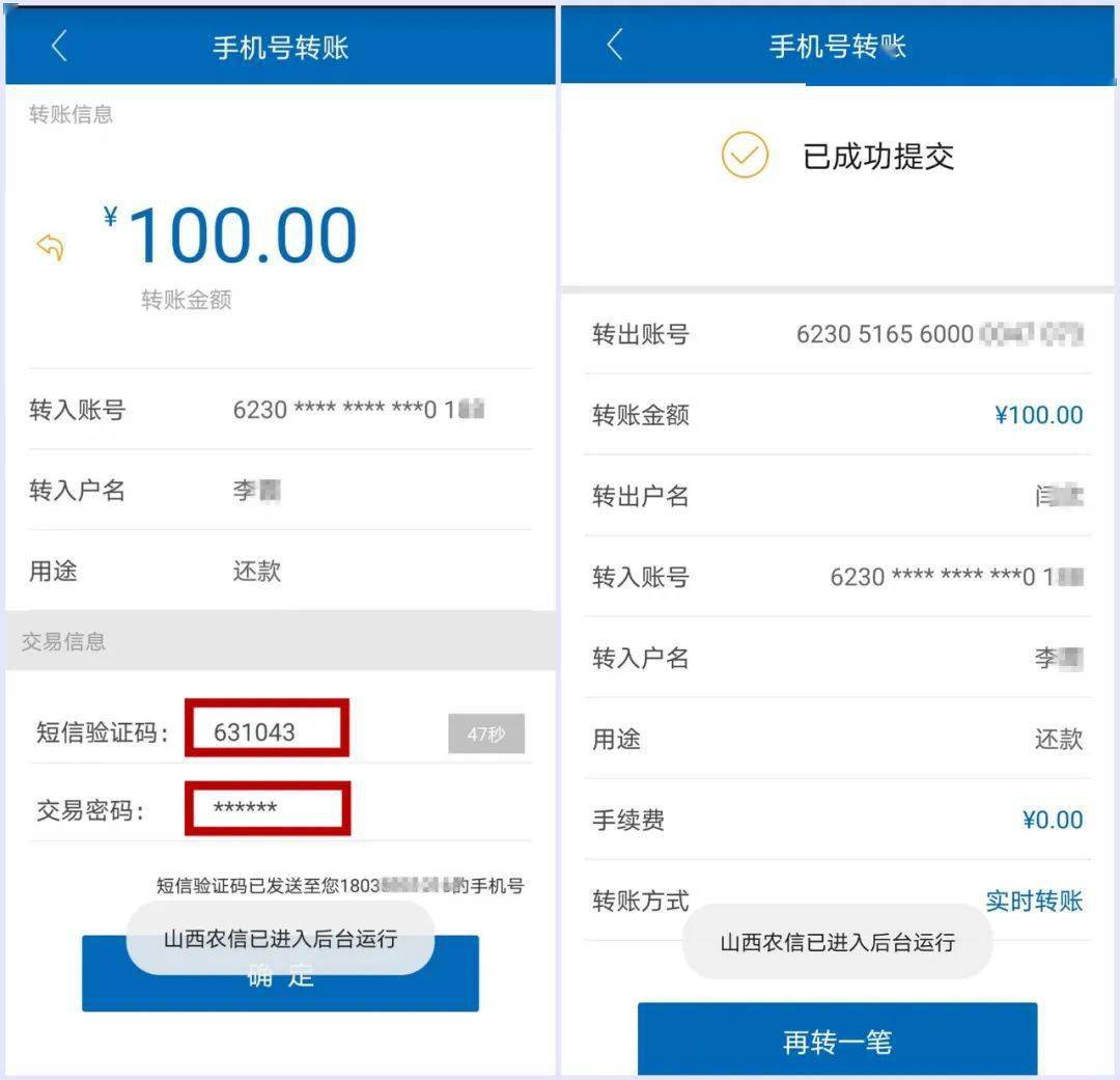 支付宝提现api_支付宝提现接口_imtoken怎么提现到支付宝