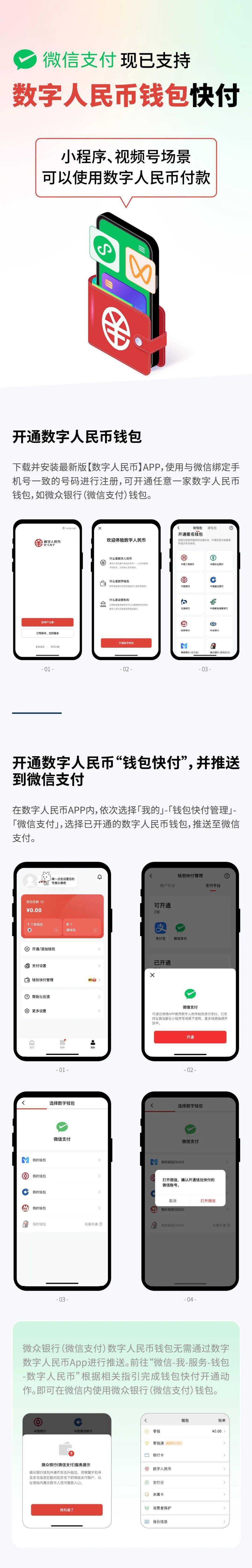 imtoken怎么提现到支付宝_支付宝提现api_支付宝提现接口