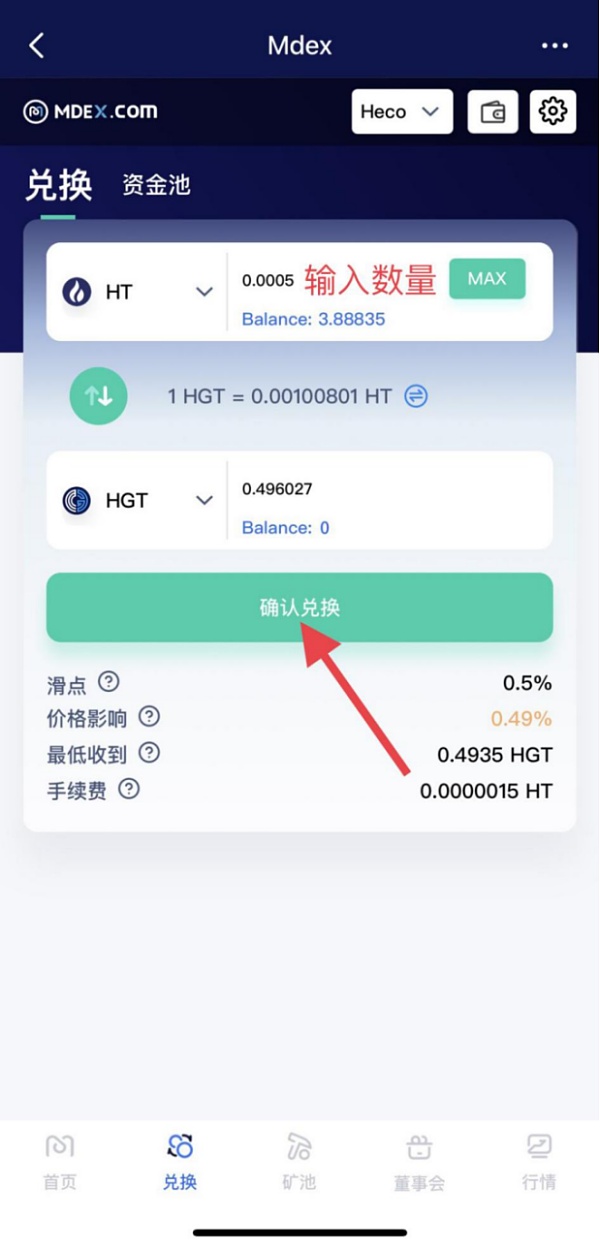 币提到钱包还会涨吗_怎么把币提到imtoken_币提到钱包安全吗