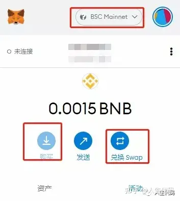 币提到钱包安全吗_币提到钱包还会涨吗_怎么把币提到imtoken