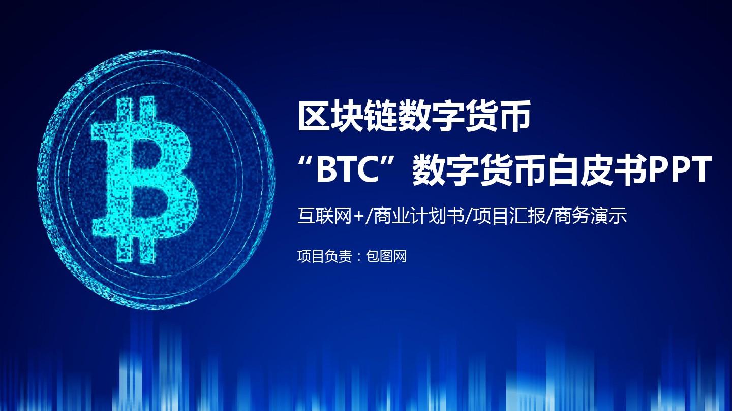 imtoken_公司是什么意思_imtoken是什么公司