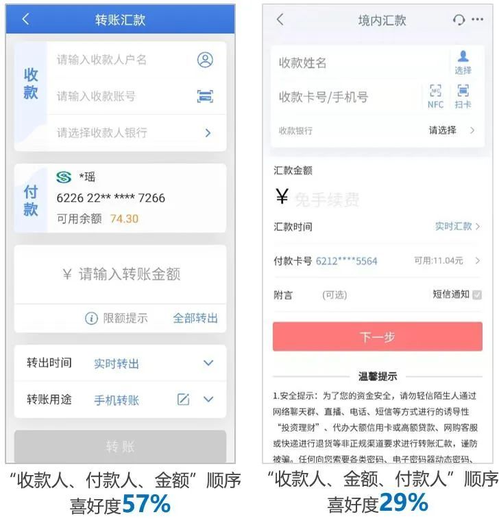 微信钱包怎么设置数字密码_doit.im下载_im数字钱包下载