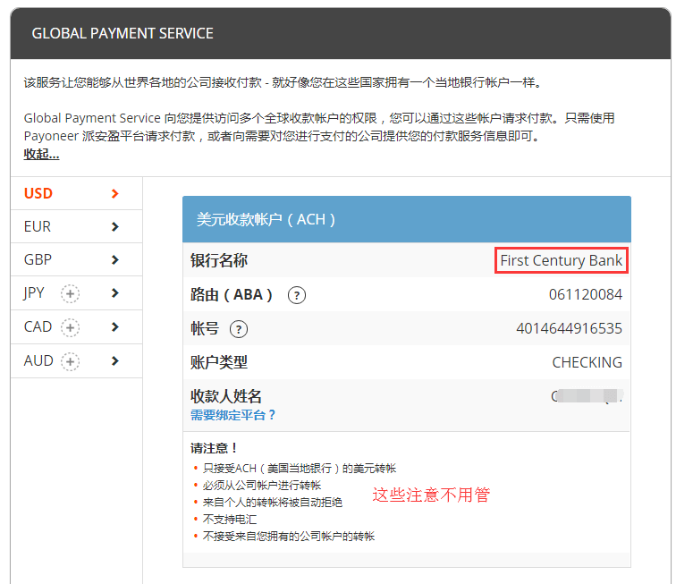 imtoken诈骗短信被骗_诈骗我的短信成真了_诈骗短信提示