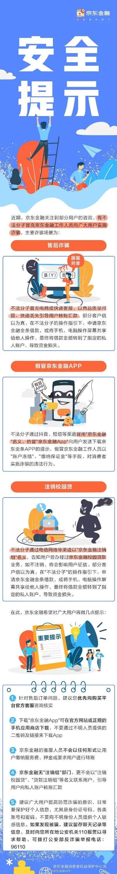 钱包体系_imtoken钱包安全性怎么样_钱包模型