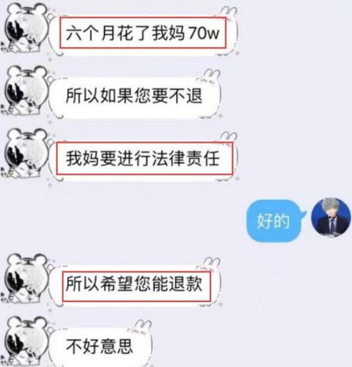 im钱包转出等待确认_imtoken转币等待确认_eth转账等待确认