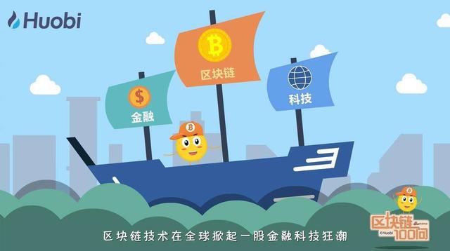 imtoken跨链转账_跨链转账平台_mdex跨链转账