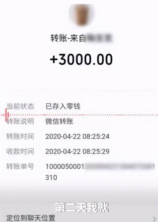 imtoken手续费_imtoken交易手续费_imtoken手续费高