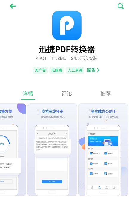 imtoken怎么玩_大陆苹果如何下载line_imtoken大陆苹果怎么下载