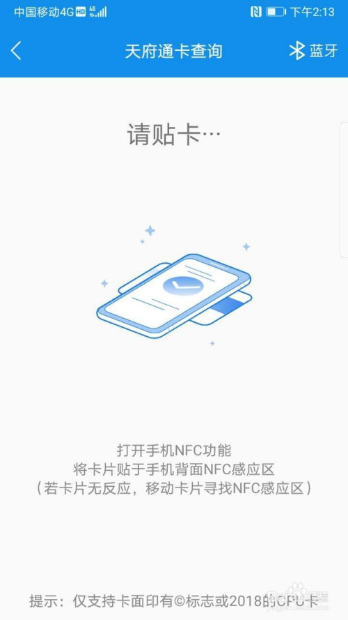 imtoken怎么玩_imtoken大陆苹果怎么下载_大陆苹果如何下载line