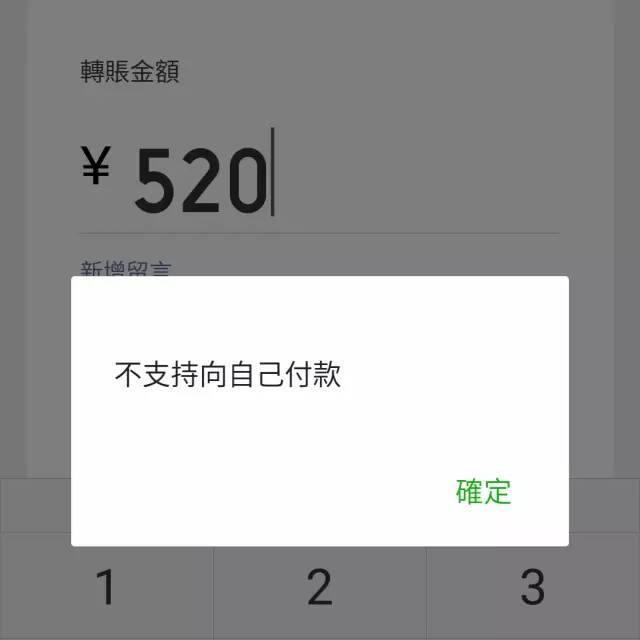 imtoken钱包转出手续费_imtoken钱包怎么退出_imtoken钱包转账能取消吗