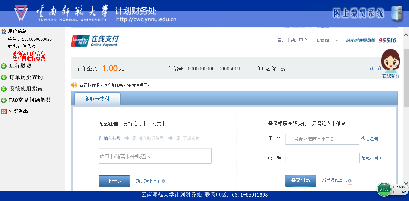 im钱包下载_钱包下载地址okpay777_钱包下载地址