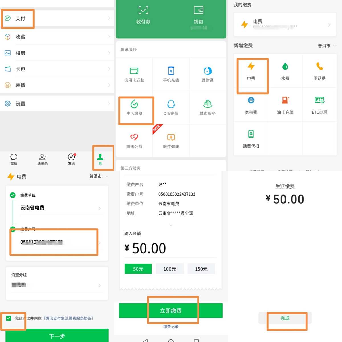 钱包下载地址okpay777_钱包下载地址_im钱包下载