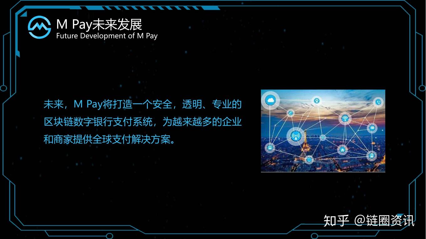 imToken钱包官方下载_gopay钱包官方下载_tp钱包官方下载