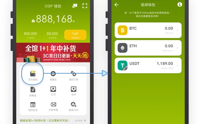 imtoken钱包下载_imtoken怎么充值_充值话费充值平台