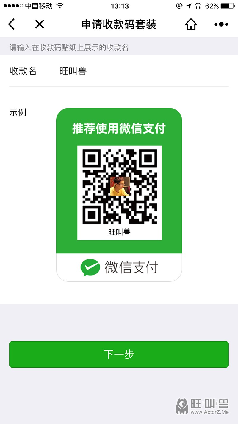 imtoken被盗能追回吗_imtoken扫码被盗_imtoken扫码盗币