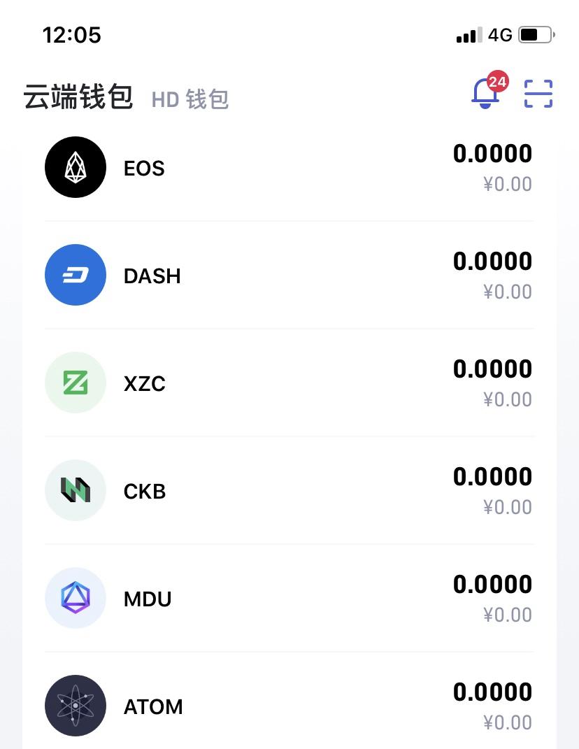 imToken冷钱包：比特币安全存储