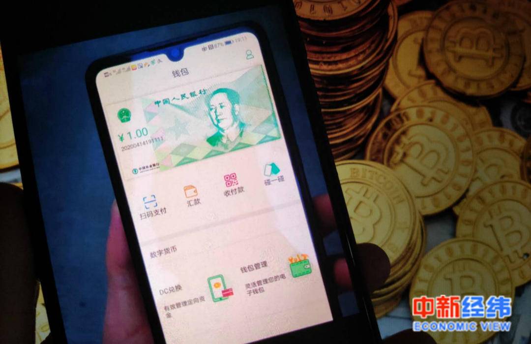 imtoken官网钱包下载_钱包官网下载aap最新版本_钱包官网下载app最新版本