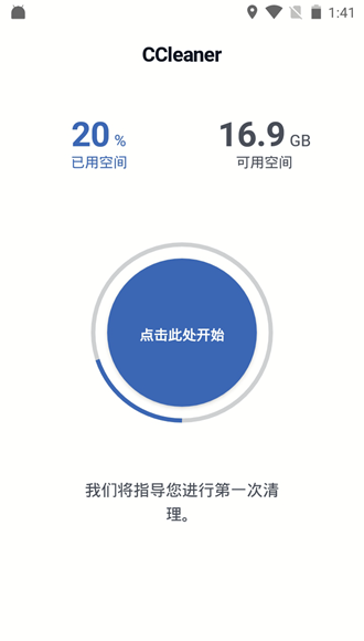 imtoken如何下载_imtoken离线钱包_imtoken为什么打不开