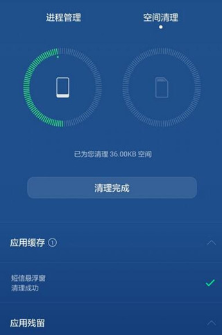 imToken闪退，怎么解决？