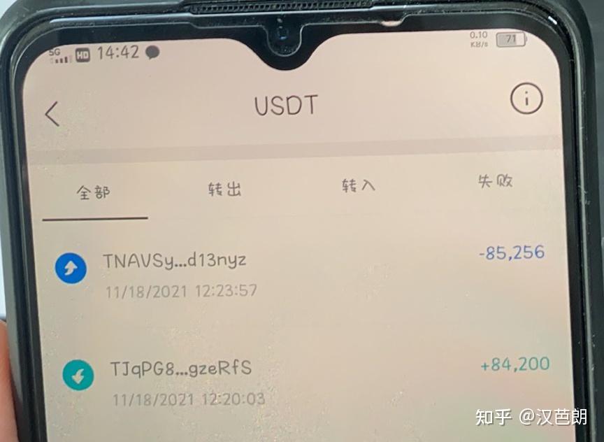 钱包密钥忘记了怎么办_钱包密钥是什么意思_imtoken钱包密钥去哪里看