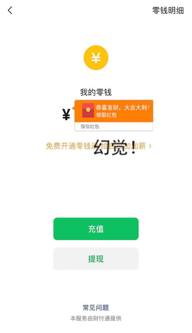 imtoken转到币安eos_mtgox比特币转到其他平台_火币网怎么转到okex